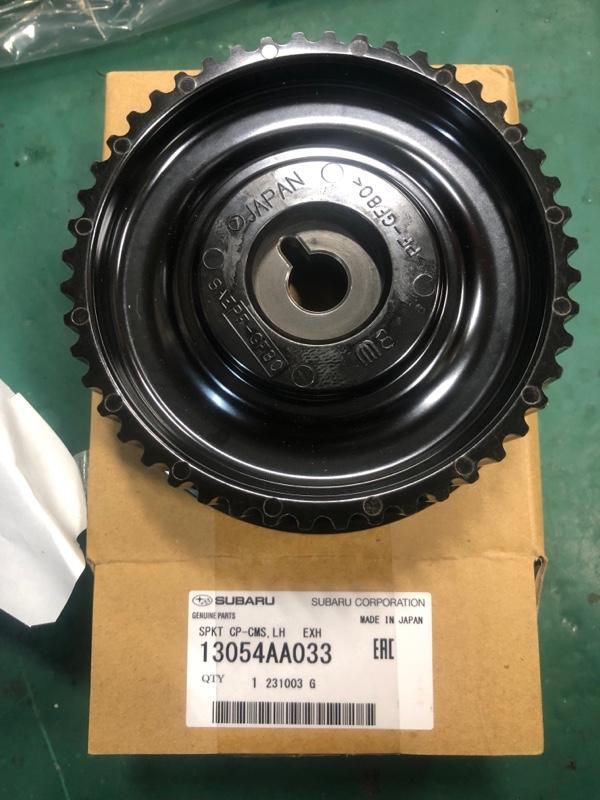 スバル(純正) スプロケットコンプリート、カムシャフトエキゾースト