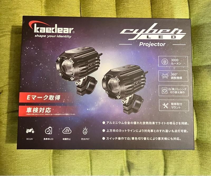 株）Kaedear/カエディア Cyber LED(サイバーLED) プロジェクター （KDR