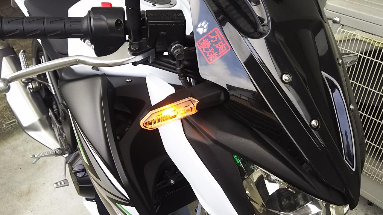 カワサキ純正 Z900RS 純正ウインカー のパーツレビュー | Z250