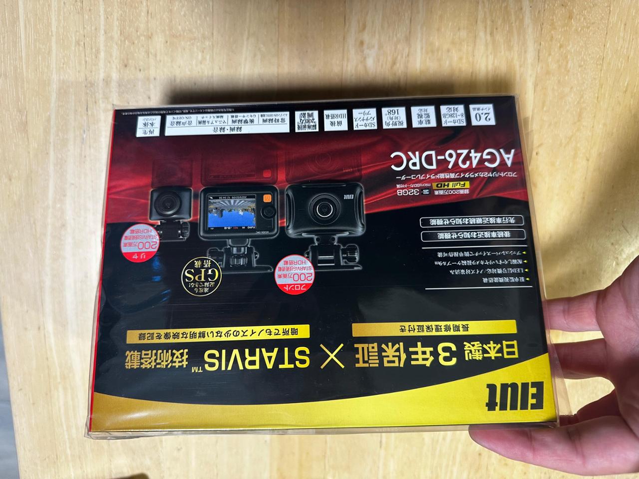 elut AG426-DRC のパーツレビュー | プリウス(MeiRei) | みんカラ