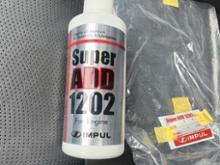 impul super add 1202に関する情報まとめ - みんカラ