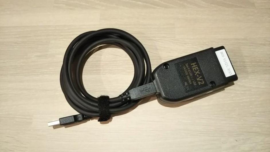VCDS互換ケーブル(HEX-V2, VCDS 21.3.0) のパーツレビュー | S4