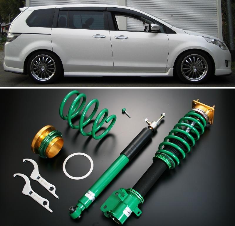 TEIN SUPER FLEX WAGON のパーツレビュー | MPV(TEIN) | みんカラ