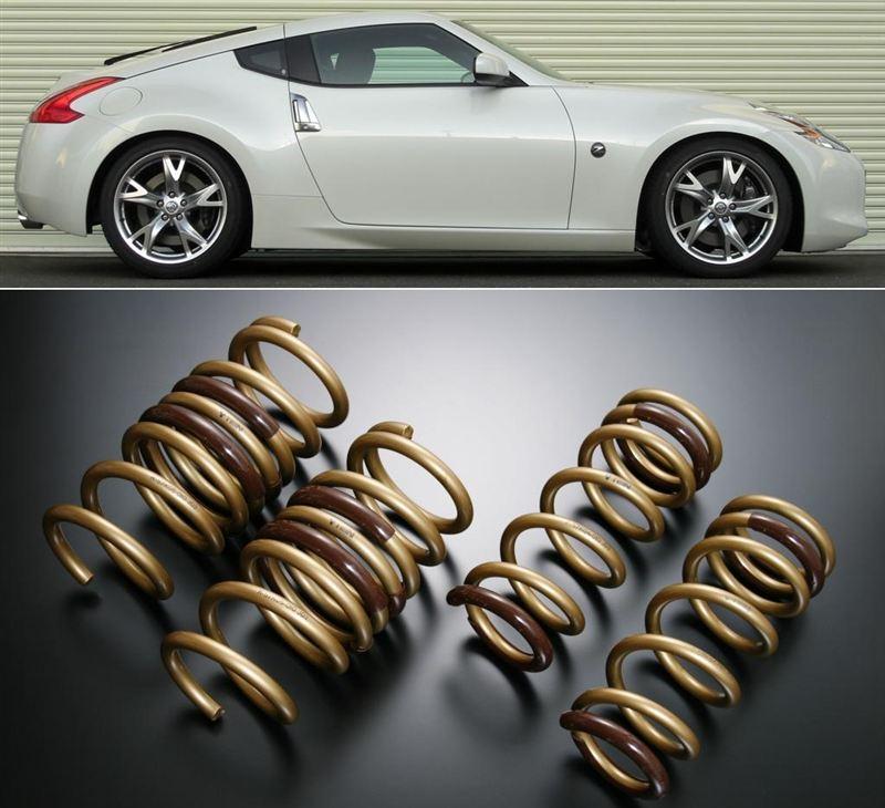 TEIN HIGH.TECH のパーツレビュー | フェアレディZ(TEIN) | みんカラ