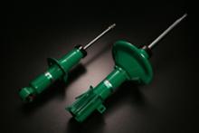 TEIN FLEX Z レガシィツーリングワゴン【BRG/BRM/BR9】 のパーツ