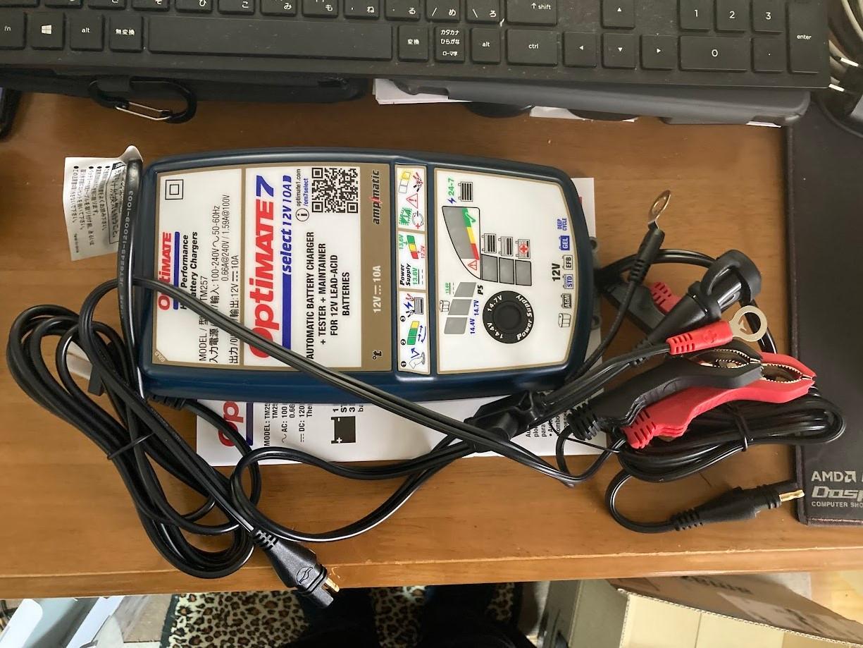 テックメイト(TecMATE) OptiMATE充電器オプティメイト7セレクト TM257