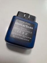 bodac unicarscan ucsi-2100に関する情報まとめ - みんカラ