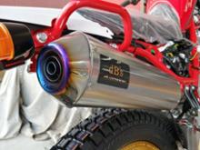 タマイチ商店 スタビライザーキット のパーツレビュー | セロー250