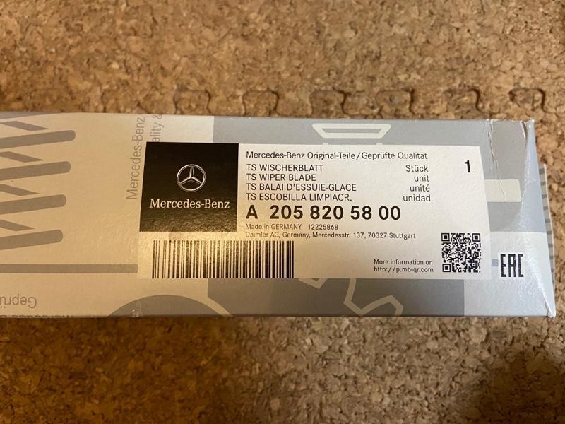 メルセデス・ベンツ(純正) ワイパー ブレード A205 820 58 00 のパーツ