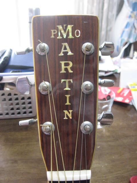 プロマーチン W-200 ジャパンビンテージ｜パワーキャッツのブログ