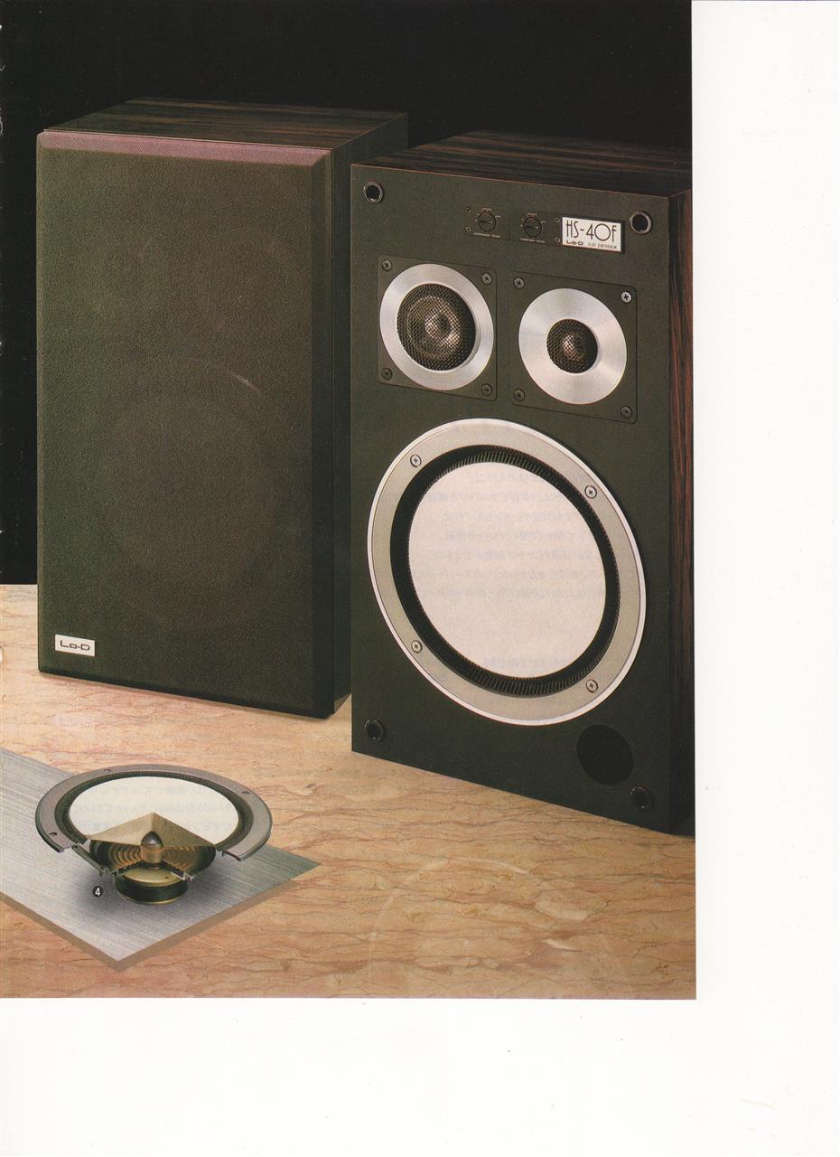 スピーカーLo-D HS-40Fについて｜nakamachoのブログ｜nakamachoの