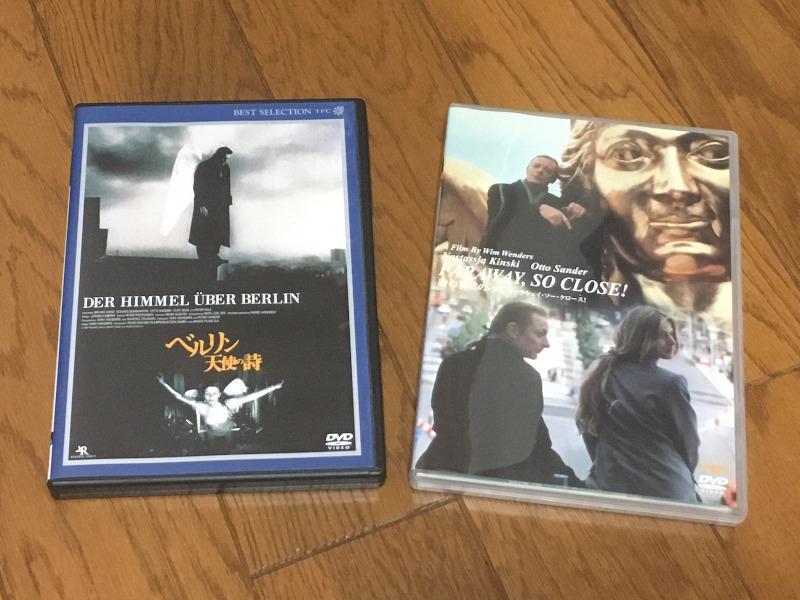 ベルリン・天使の詩、時の翼にのって/ファラウェイ・ソー・クロース