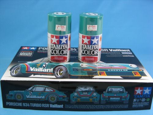 コバルトグリーン｜シロ柴のブログ｜パワーバルジ - みんカラ