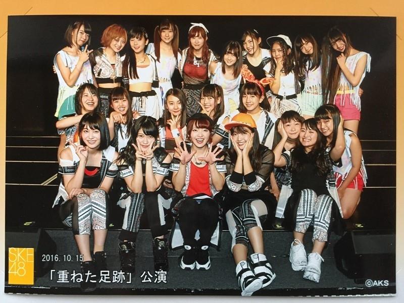 SKE48 Team S公演 「重ねた足跡」 2016.10.15（昼）を観に行ってきた