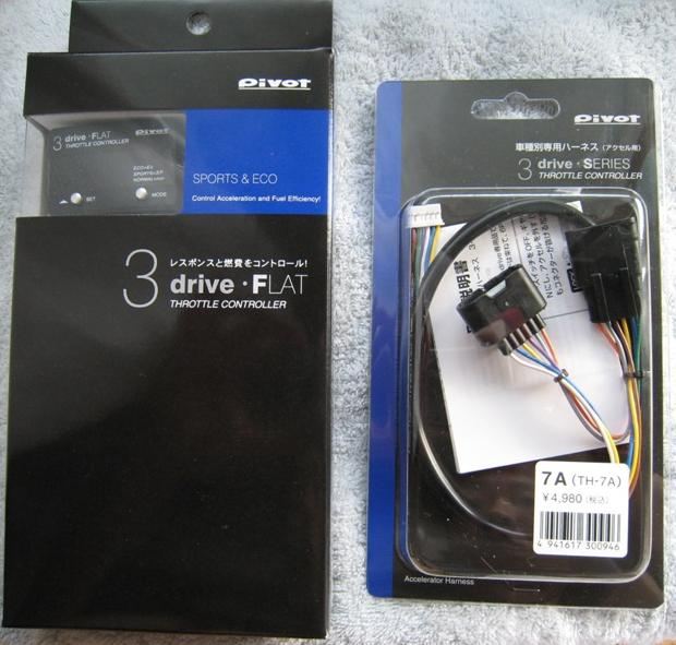 PIVOT 3-drive FLATスロットルコントローラー取り付け（ホンダ CR-Z