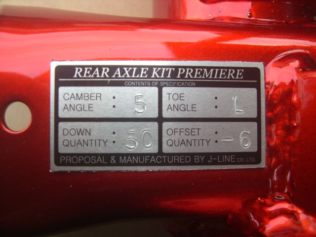 J-LINE リアアクスル交換（スズキ ワゴンRスティングレー・MH23S）by