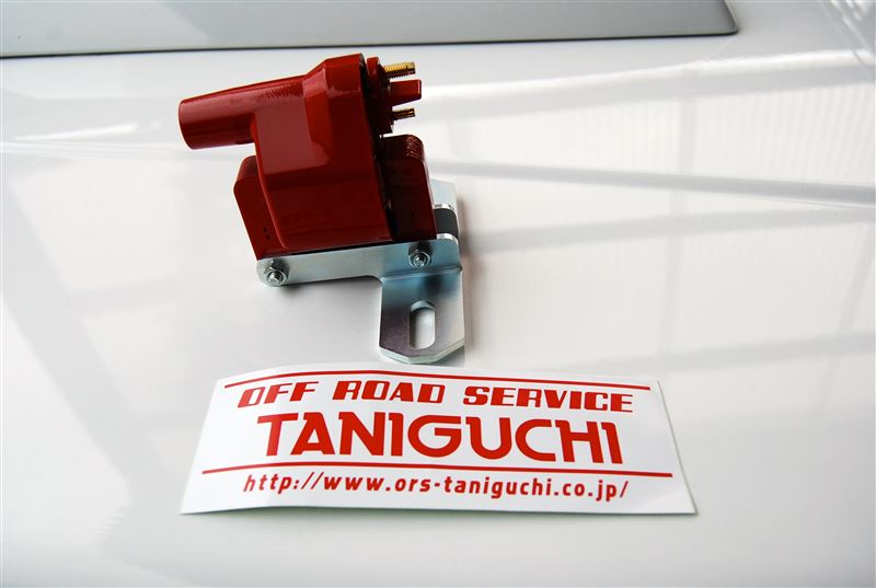 タニグチ NEWハイパワーコイルRの取付け（スズキ ジムニー・JA11）by