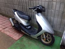 白ナンバーへ（ホンダ Live Dio ZX (ライブディオZX)）by ヒロトですよ