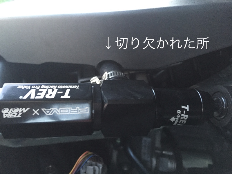 PROVA✖️TERAMOTO T-REV取り付け！（スバル WRX S4・VAG）by りんつ_