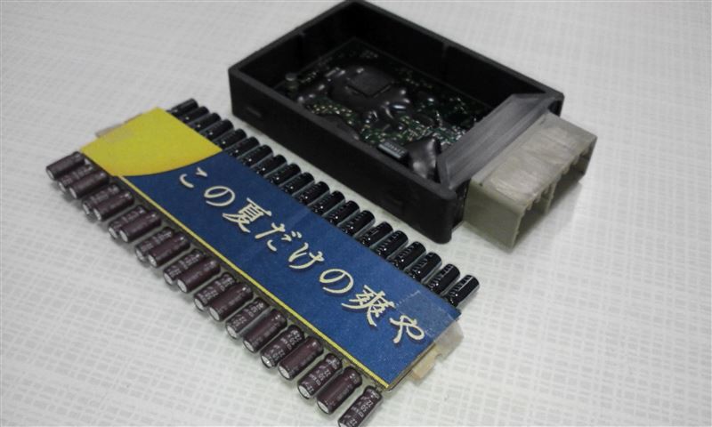 H56的ATコンピューター修理③弐号機《栗鼠》誕生編（三菱 パジェロミニ