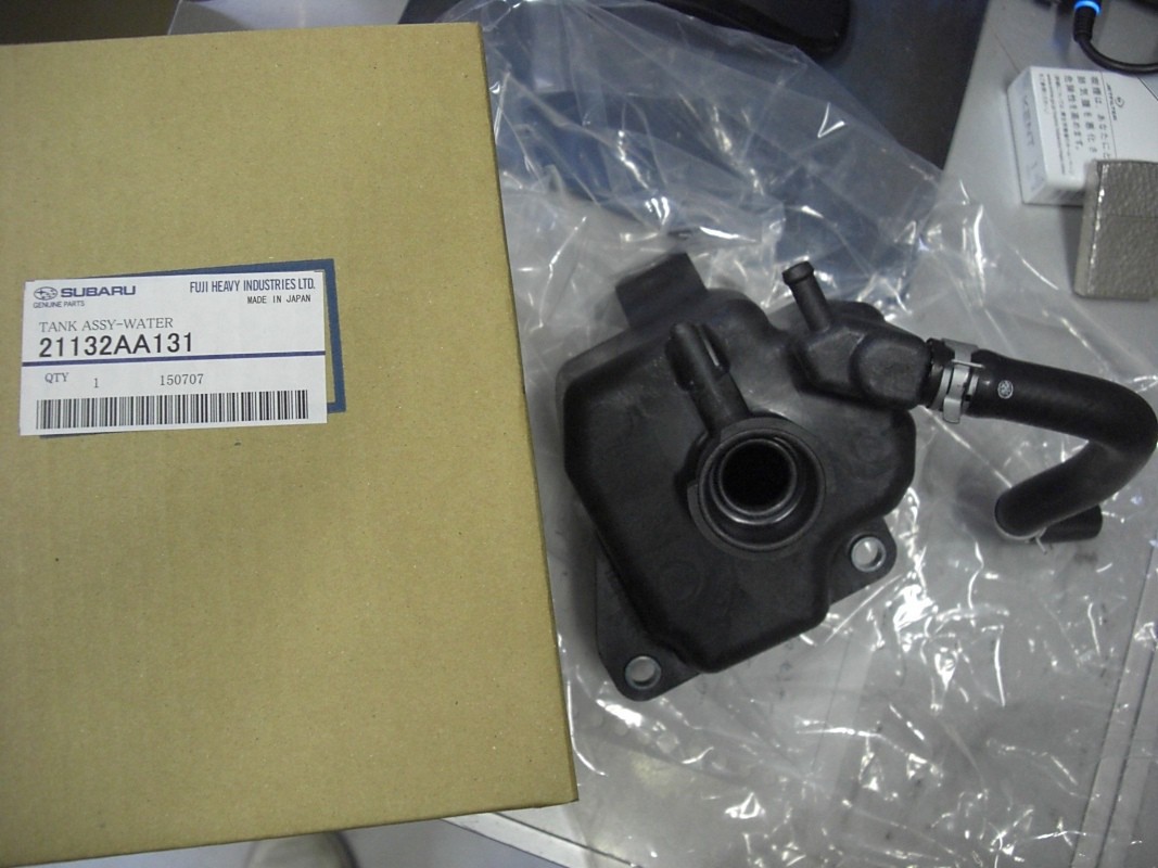 加圧給水タンク交換（スバル インプレッサ WRX STI・GDB）by よっし