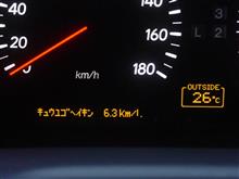 メーターのインフォメーションディスプレイドット抜け修理（トヨタ