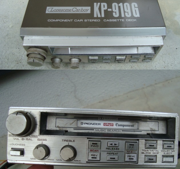 ロンサムカーボーイ カセットデッキ 「KP-919G」 清掃と修理（トヨタ