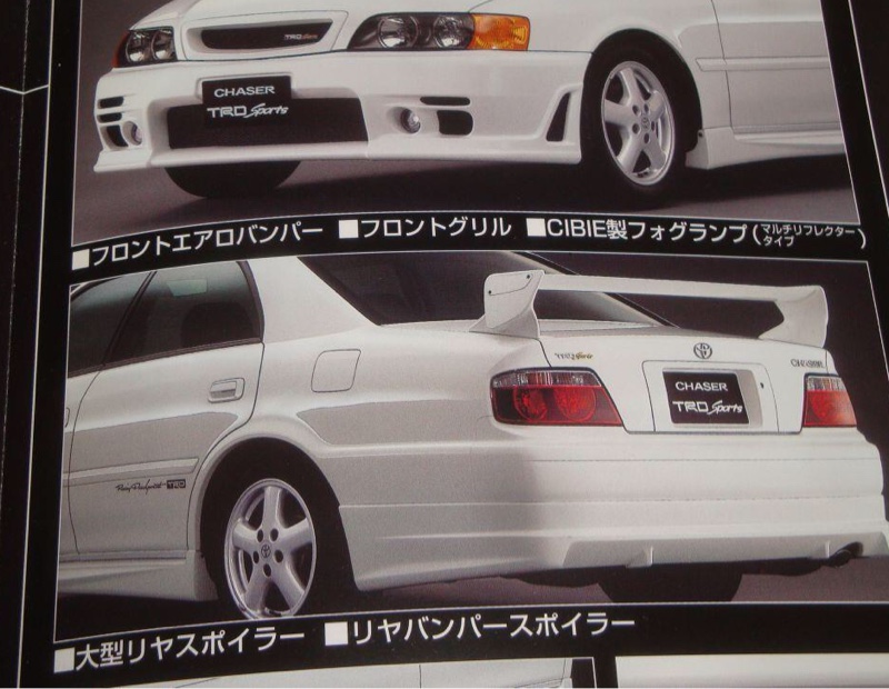 チェイサーTRDウイング取付①（トヨタ マークX・130系）by ひろ@GRX130