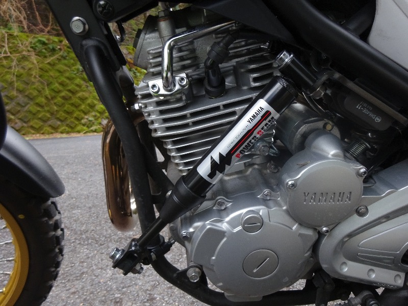 パワービーム取付（ヤマハ セロー250）by あびだ - みんカラ