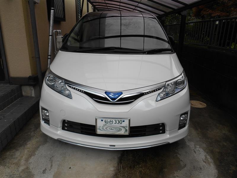 フロントグリル加工♪（トヨタ エスティマハイブリッド・20系）by