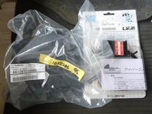 ワイパー間欠ユニット（スバル サンバートラック・TT1/TT2）by ただの