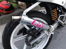 新チャンバー (LIPS 72cc SPL) 取り付けその他（ホンダ NS-1）by