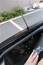 アンテナを伸び縮みするよう頑張った(結局交換)（日産 シルビア・S13