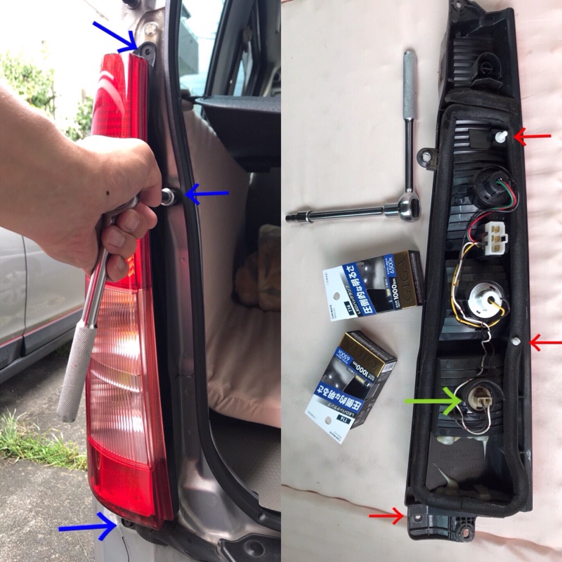 サンバーのランプもちょっとLED化（スバル ディアスワゴン・TW）by