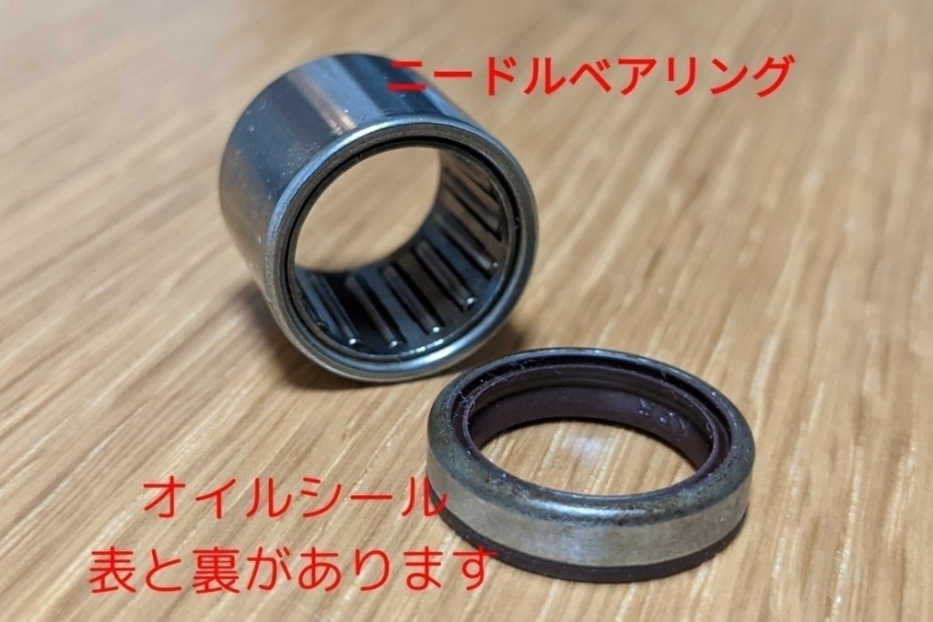 クラッチ/フライホイール交換(後編)（マツダ RX-8・SE3P）by ヒロシ798