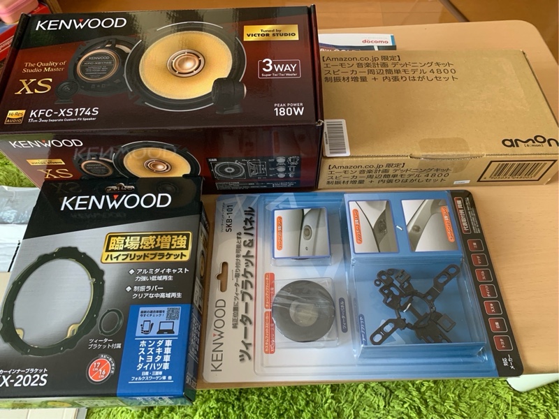 フロントスピーカー交換(準備編)（スズキ スイフトスポーツ・ZC32S）by