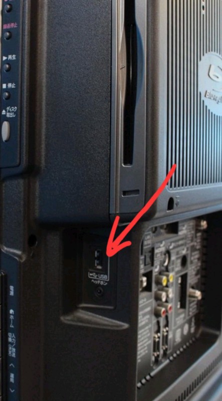 番外編］amazon Fire TV Stick 起動不可をなんとかしたい