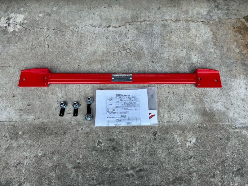 タナベ サステック アンダーブレース リア取り付け（ホンダ N-BOX
