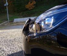 コーナーポール(フェンダーランプ)収納不良修理。ポールのみ交換