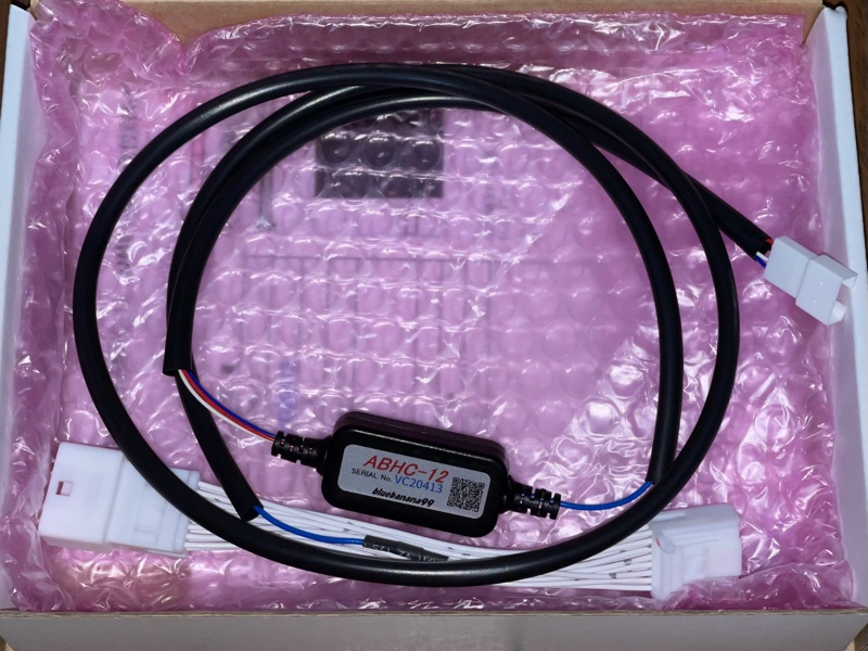 ブルーバナナ TVナビキャンセラー／アクティブブレーキホールド取付