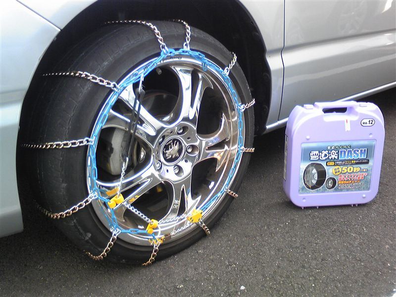 雪道楽DASH FEC CHAIN(エフイーシーチェーン)のタイヤチェーンの口コミ