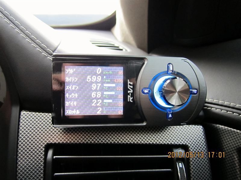 R-VIT i-Color FLASH for Import Car BLITZ(ブリッツ)の多機能メーター