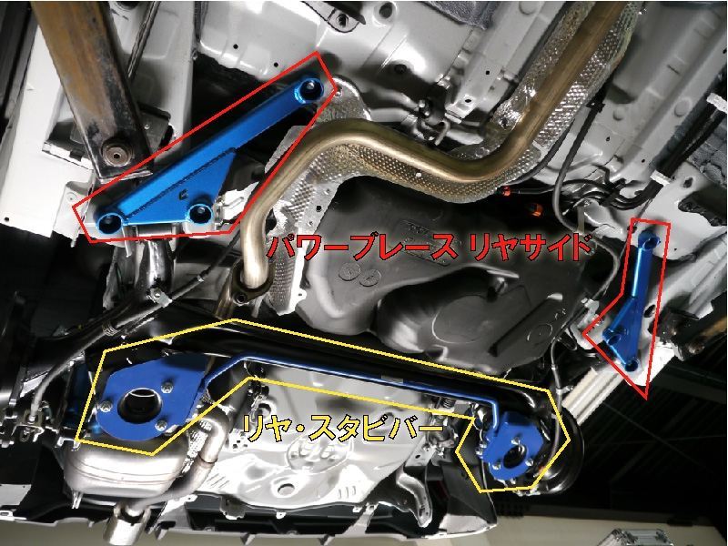 ロアクロスメンバー BMW(純正)(ビーエムダブリュージュンセイ)の