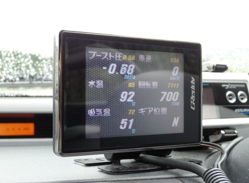 GReddy インテリジェントインフォメーター タッチ TRUST(トラスト)の多