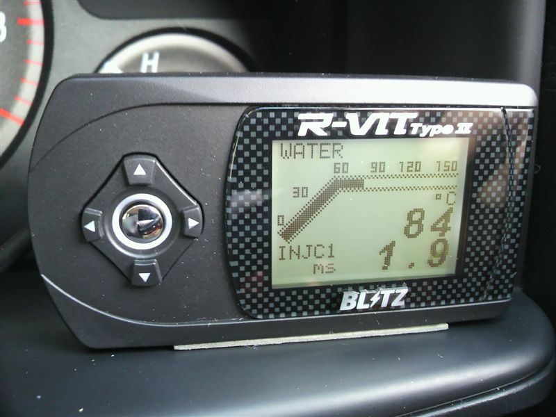 R-VIT i-Color FLASH Ver. 4.1 BLITZ(ブリッツ)の多機能メーターの