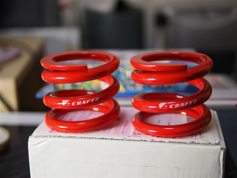 直巻きスプリング CRAFTZ(クラフト)の直巻スプリングの口コミ・パーツ