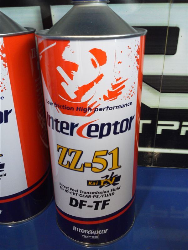 ZZ-51改 NUTEC(ニューテック)のギアオイル／ミッションオイル／ATF