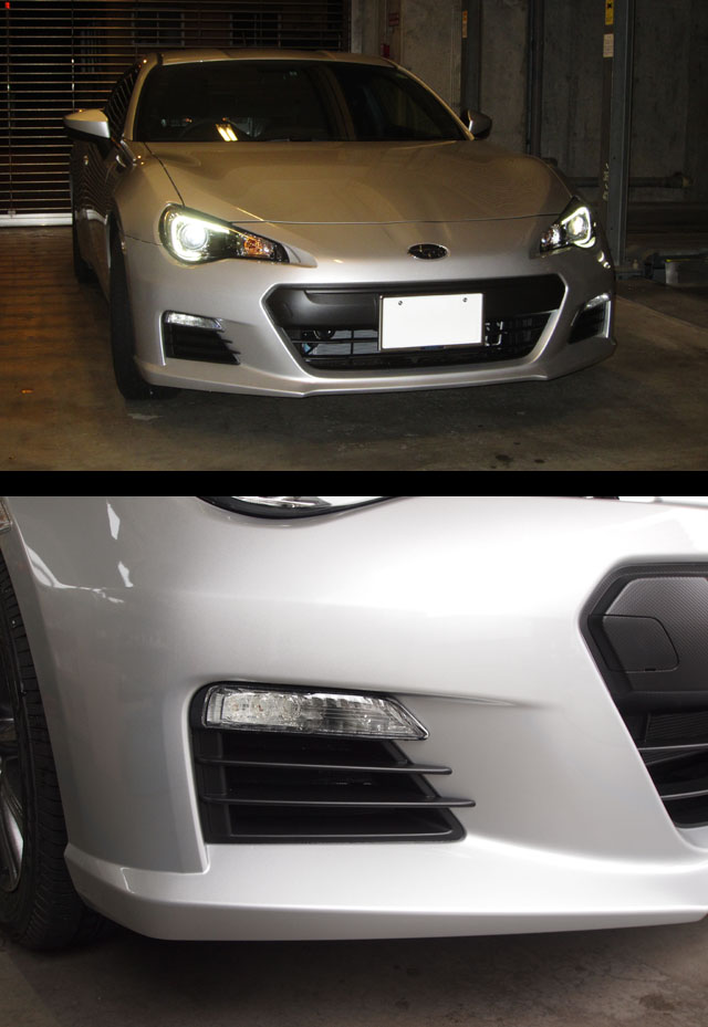 スバル(純正) LEDデイライナー のパーツレビュー | BRZ(gunnai) | みんカラ
