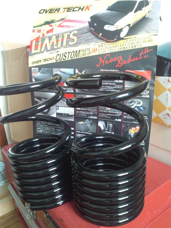OVER TECH HA23用リアレーシングスプリング のパーツレビュー | アルト