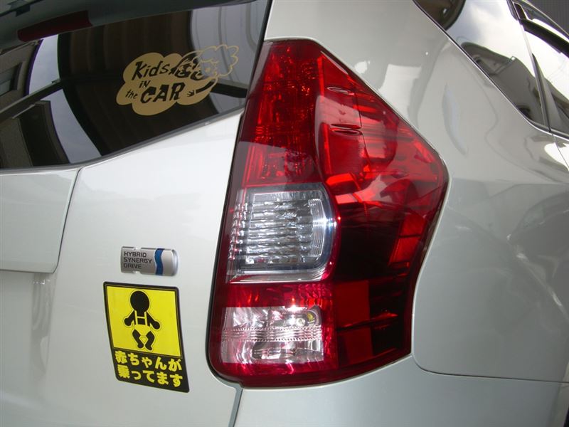 レッドテールライト のパーツレビュー | プリウスα(子鬼たん) | みんカラ
